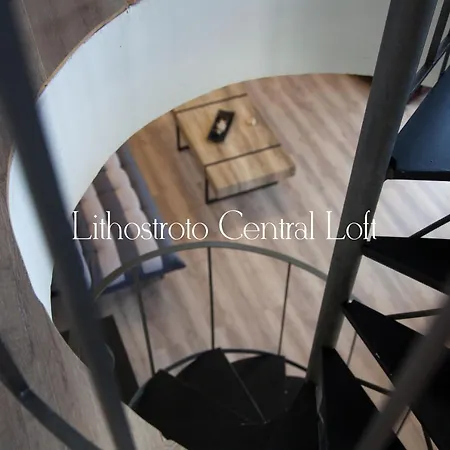 Lithostroto Central Loft * Αργοστόλι